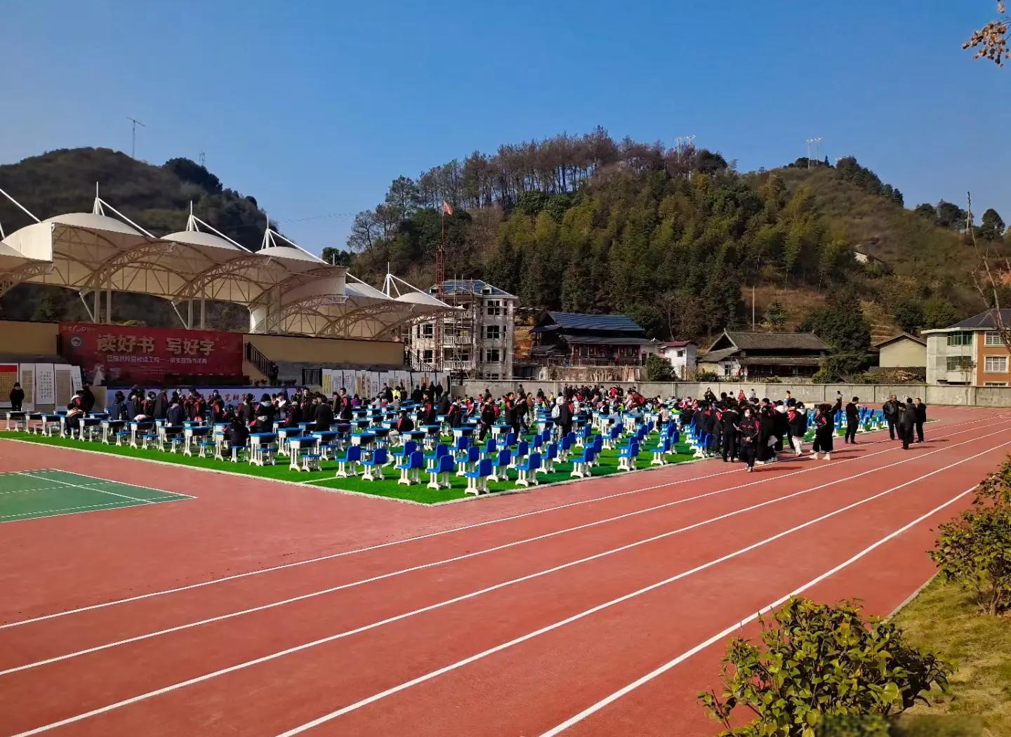 临沂市硅PU塑胶跑道材料 - 排名